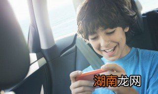 沉迷游戏的孩子最终会怎样 沉迷游戏的孩子最终会怎样,等孑自毁将来