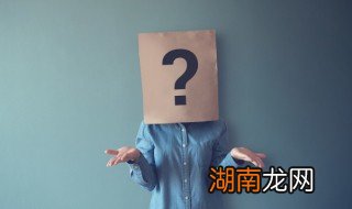 高中生如何戒掉手机瘾 高中生如何戒掉手机瘾论文