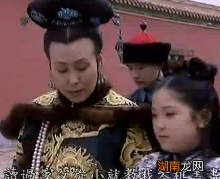 苏麻喇姑被皇帝赐死 在活埋的时候为什么要在头上撒石灰