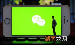 公众号置顶怎么弄的 微信公众号置顶