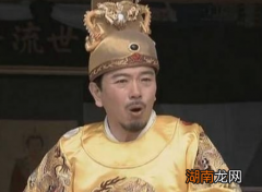 明朝建立后，朱元璋说的一世一元制度是什么意思？