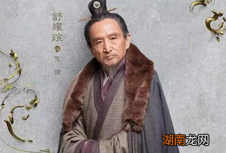 王朗和华歆在曹魏并没有显著的功劳 他们为何能官运亨通