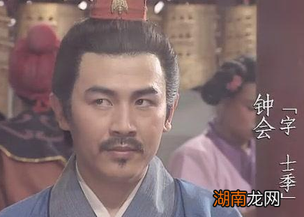 钟会和姜维有没有可能成功 两人的翻盘机会有多大