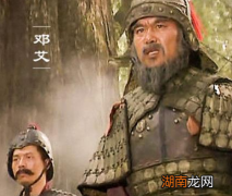 邓艾灭蜀有功又没有造反 最后全家为什么会被杀