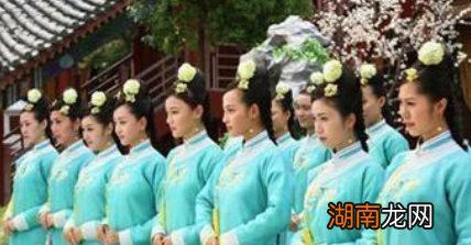 古代选秀到底看重什么 究竟是自身的修养还是背后的家世