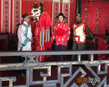 古代娶妻之前都要三媒六聘 三媒六聘具体指的是什么