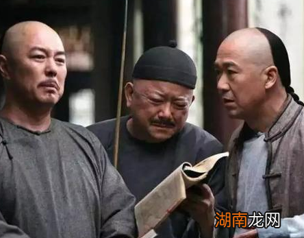 和珅和他的九个老婆到底有多恩爱 和珅死后她们都愿意陪葬