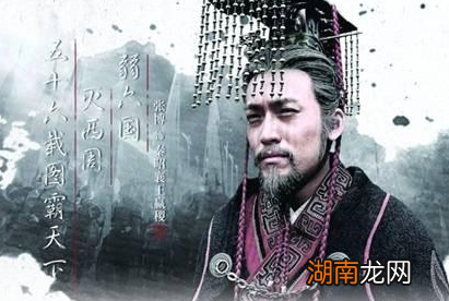 蔺相如和廉颇负荆请罪最后怎么样了 他们又是什么死的