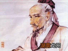 医生一词最早出现在唐朝 那么唐之前的医生都叫什么