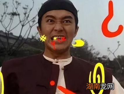 古代骂人犯法吗 这七种骂人方式犯法