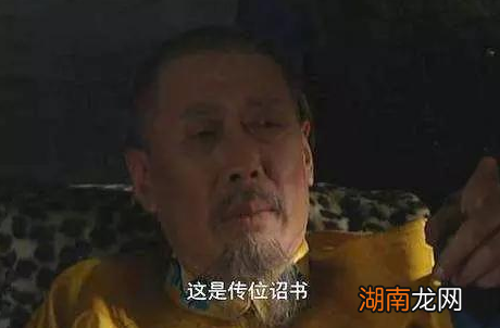 邬思道替雍正夺得皇位 最后为什么会落到如此下场