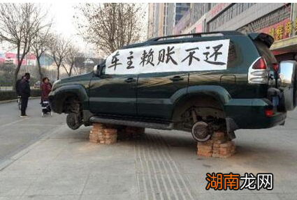 俗话说欠债还钱,天经地义 古人借钱为什么很少出现不还的现象