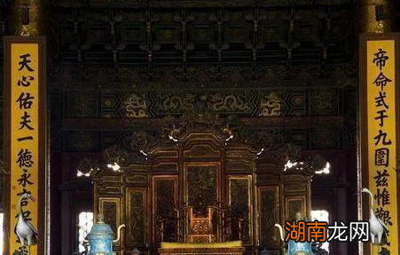 故宫中的龙椅是假的吗 为什么故宫中的龙椅不能做