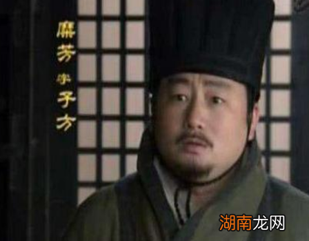 糜芳为什么在刘备最辉煌时投奔东吴 糜芳为什么要这么做