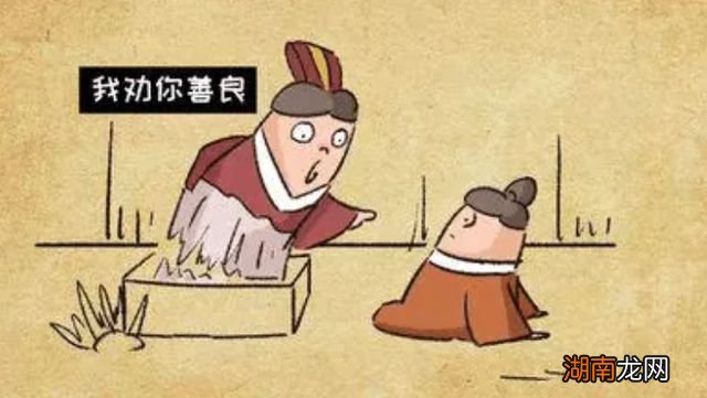 “进门见三物,家败财散空”,三物指啥?古人经验有无道理