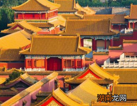 清朝皇帝为什么不喜欢紫禁城 其中一点就是民族特性