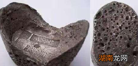 古代银子到底是什么样的 给你都嫌脏