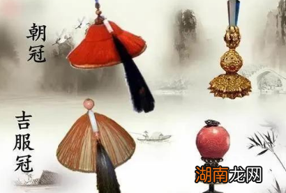 清朝官帽大致分为三类 这些帽子分别用于什么场合