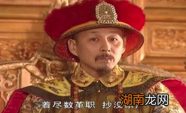 康熙时期有名的大臣,明珠也是个大贪官?