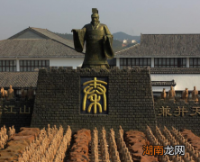 秦始皇能统一六国归功于一大批功臣 秦始皇为什么连一个都没有杀