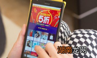 福年种福果什么时候结束 福寿果怎么种植