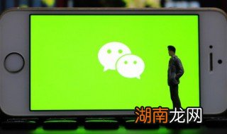 公众号菜单栏怎么做页面模板 公众号菜单栏怎么做