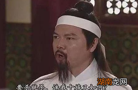 古代诛九族作为惨绝人寰的刑罚 诛九族到底会杀多少人