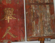 清朝考中举人能当多大的官 最小的官是什么