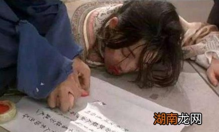 古代没有指纹识别技术 犯人认罪的时候为什么还要签字画押