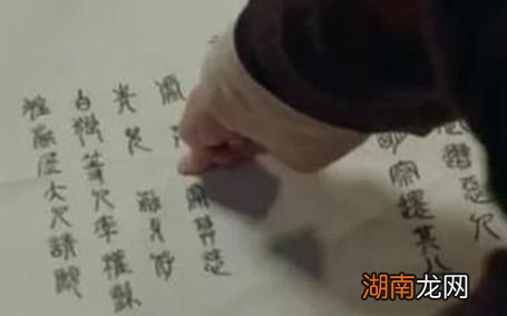 古代没有指纹识别技术 犯人认罪的时候为什么还要签字画押