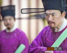 盘点古代三个不入流的官职 最后一个可谓是真正的桃李满天下