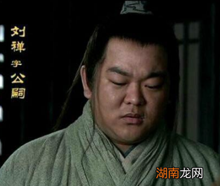 都说扶不起的阿斗,刘禅为何能维持蜀汉29年?