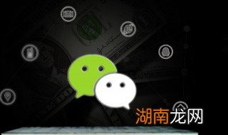 个人微信公众号功能介绍怎么写 微信公众号功能介绍怎么写