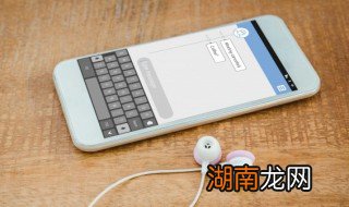 蓝牙耳机 挑选 蓝牙耳机如何挑选