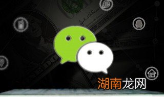 如何添加微信表情包动图 如何添加微信表情包