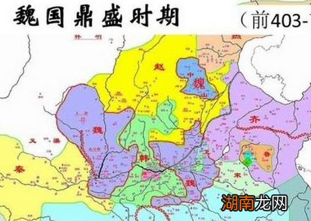 战国前期的魏国实力那么强 为什么最后会沦落为二流国家