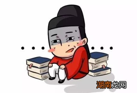 古代庶吉士到底是什么样的官职 这个官职可以看出古代选官的发展