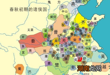 春秋时期的国家到底有多少个 一流国家的诸侯国有哪些