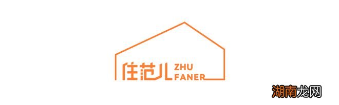 装修 灵感 | 72㎡工业风公寓,动线和布局让人拍手叫绝!