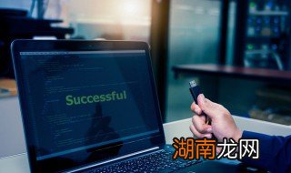 如何在手机上退出电脑微信 如何在手机上退出电脑微信登录