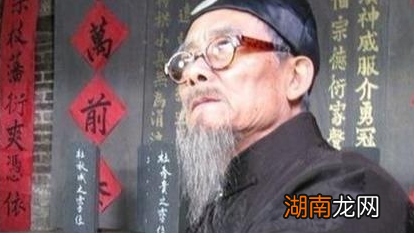 周朝刑罚髡刑不痛也不痒 为何有人还因此被折磨发疯