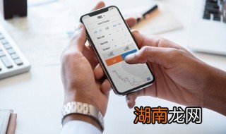 华为手机小技巧大全app 华为手机小技巧大全
