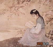古人常说女子无才便是德 古代女子真的不能受教育吗