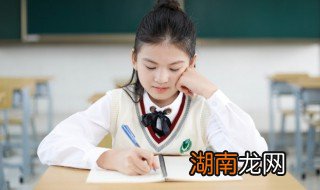 五年级孩子不想上学怎么办家长怎么办