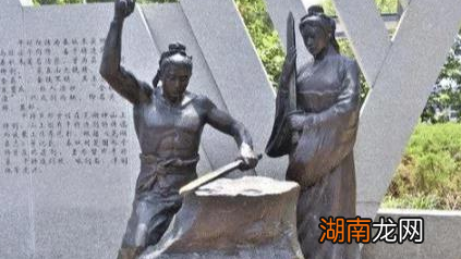 古代铸剑为什么要用活人铸剑 科学证明并不是古人迷信