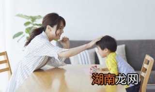 怎么样去开导一个自卑的孩子,如何开导自卑的孩子