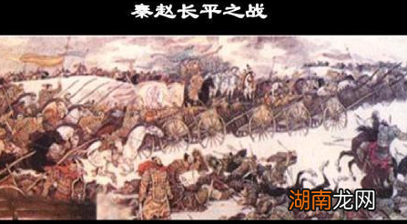 战国时期赵国人才辈出 赵国为什么还是灭国了