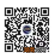 长沙居民医保网上参保操作入口在哪？