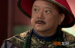 和珅掌管崇文门税收，新增一种税让百姓苦不堪言