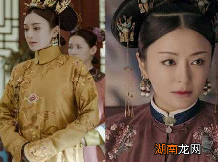 清朝妃子们真的锦衣玉食无忧无虑吗 其实她们过的还是蛮惨的
